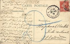 Paris CPA Dome of Invalides