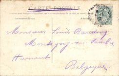 Paris CPA Tour Saint Jacques