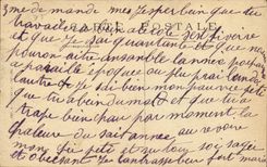 Paris CPA Eiffel Tower