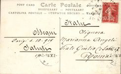 Paris CPA Palate of Luxembourg (children)