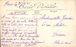 Paris CPA the door Saint Martin