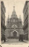 Russian Paris CPA Church of the street Daru (Russia Russia)