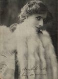 Fantasy - woman - Woman with knowing spalling hammer in fur coat - CPA