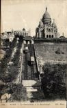 Paris - 18 - Le Sacre Coeur - La Funiculaire - CPA 