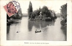 Paris - 16 - Le Bois de Boulogne - Le lac - bateau - boat CPA 
