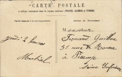 Paris - 16 - Le Bois de Boulogne - Le lac - bateau - boat CPA