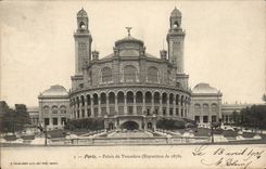 Paris - 16 - Le Palais du Trocadero CPA 