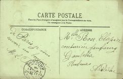 Paris - 8 - Entrance of the Elysium - horse - horse - CPA