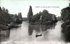 Paris - 16 - Bois de Boulogne - Le Lac - bateau - boat - CPA 