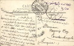 Paris - 16 - Le Lac - Bois de Boulogne - bateau - boat - CPA