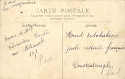 Paris - 19 - Chaumont Hillocks - the Suspended bridge and the View-point - Child CPA