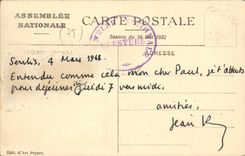 Paris - 1 - Assemblee Nationale - Salle des Pas Perdus - CPA 