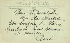 Paris - 7 - Eiffel Tower - Eiffel Tower - CPA