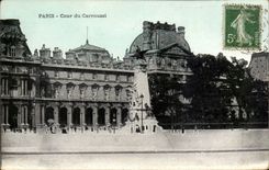 Paris - 1 - Cour du Carrousel CPA 