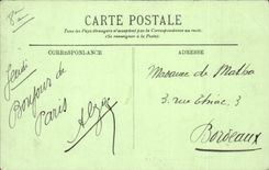 Paris - 8 - Detail of Foontaine of the Place of Harmony CPA