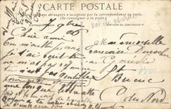Paris - 12 - Bois de Vincennes - Bateau - Boat - CPA