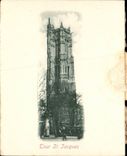 Paris - 4 - Tour Saint Jacques - CPA 