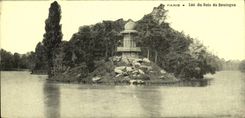 Paris - 16 - Lac du Bois de Boulogne - CPA 