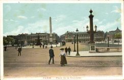 Paris - 8 - Place of the Harmony - CPA