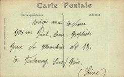 Paris - 5 - Church Saint Etienne of the Mount the hunting of Sainte Genevieve - CPA