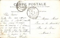 Paris - 1 - Cour du Carrousel - CPA 