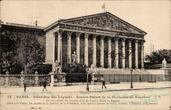 Paris - 1 - Chambre des Deputes - Ancien Palais de la Duchesse de Bourbon - CPA 