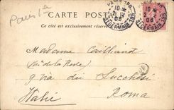 Paris - 1 Ste Chapelle - CPA 