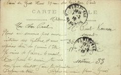 Paris - 8 - Arc de Triomphe of Etoile I - CPA