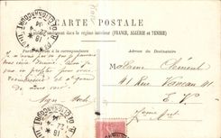 Paris - 12 - Gare de Lyon - CPA