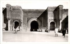 Africa - Africa - Morocco - Morocco - Meknes - Bab Mansour - CPA