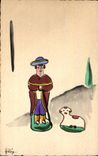 Illustration - mouton - shepard and little sheep - abstract - CPA 