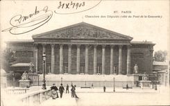 Paris - 1 - Chambre des Deputes CPA 