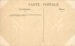 Paris - 1 - Fontaine des Innocents - CPA 