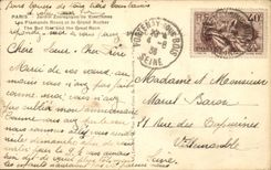 Paris - 12 - Bois de Vincennes - Jardin Zoologique - Les Flamands Roses - Red Ibis - CPA