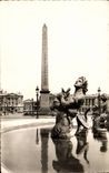 Paris CPM place de la Concorde