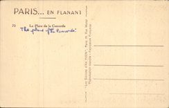 Paris CPA the place of the Harmony