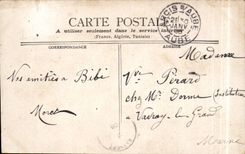 Paris CPA Banque de France