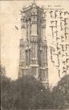 Paris CPA Tour Saint Jacques