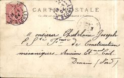 Paris CPA Tour Saint Jacques