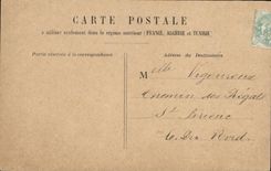 Paris CPA Lac du Bois de Boilogne