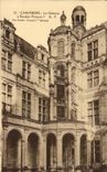 Chambord CPA Le chateau L'escalier Francois 1er