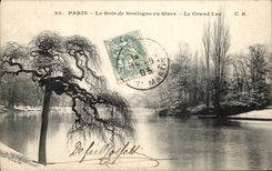 Paris CPA Le bois de Boulogne en hiver Le grand lac