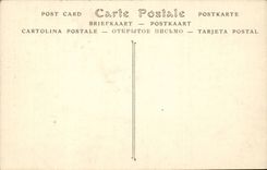 Paris - 5 - Museum of Cluny - White Mabre - CPA