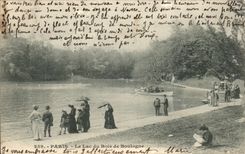 Paris - 16 - Bois de Bouogne - Le Lac CPA 