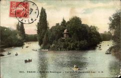 Paris - 16 - Bois de Boulogne - La Ponte du Grand Lac - CPA 