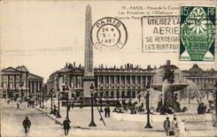 Paris - 8 - Place of Harmony CPA