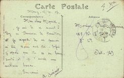 Paris - 8 - Place of the Harmony - seen from of the House of Commons - CPA