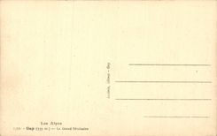 Gap - 735 m - Great Seminar - CPA