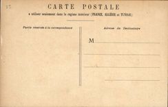 Paris - 5 - Church Saint Etienne of the Mount - CPA