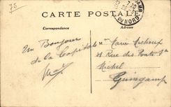 Paris - 1 - Le Panorama des Sept Ponts - Tour Eiffel - Eiffel Tower - CPA 